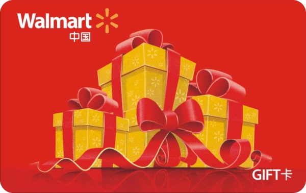 會(huì)員卡 會(huì)員卡